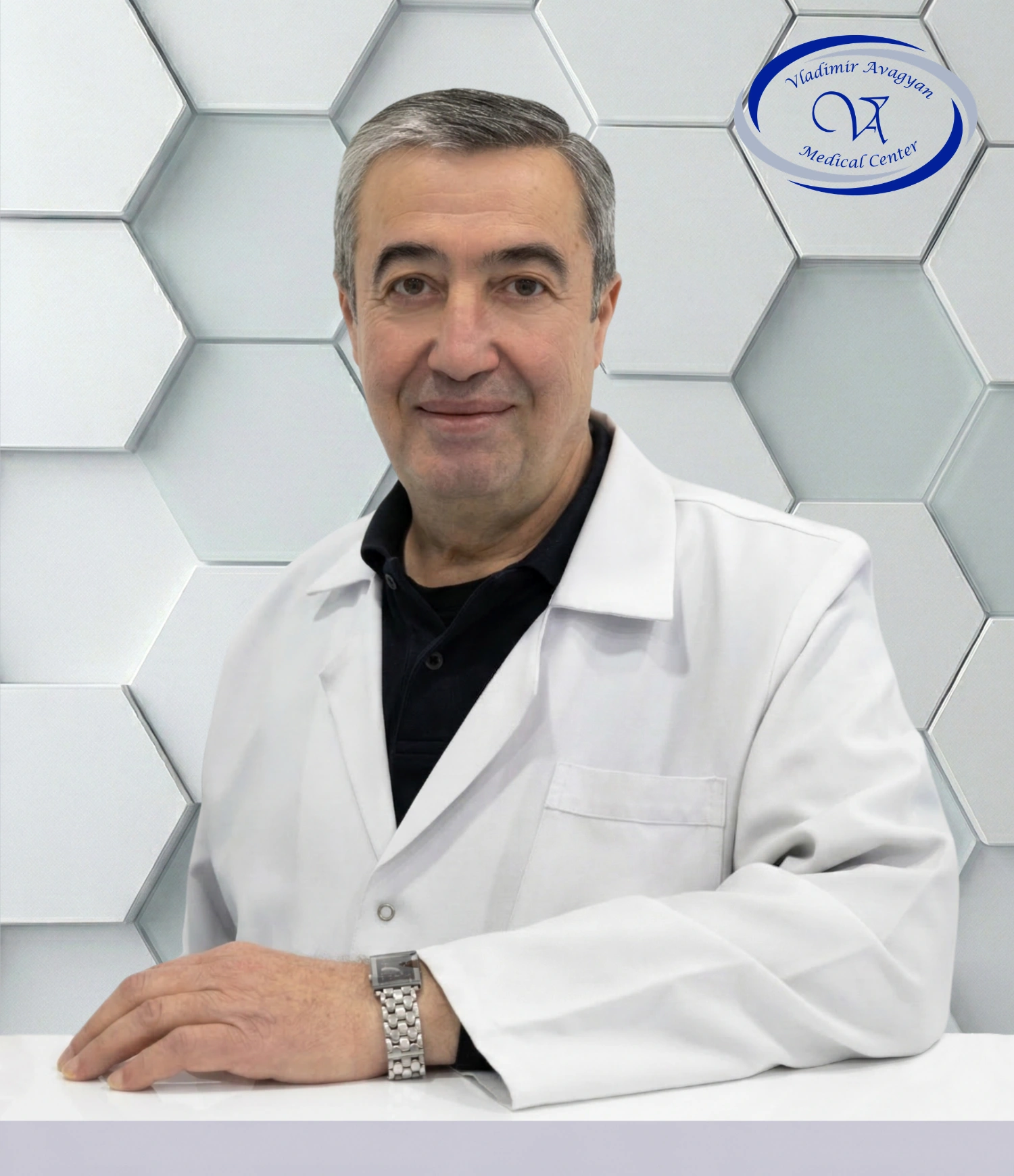 Սամվել Սուրենի Վարդանյան